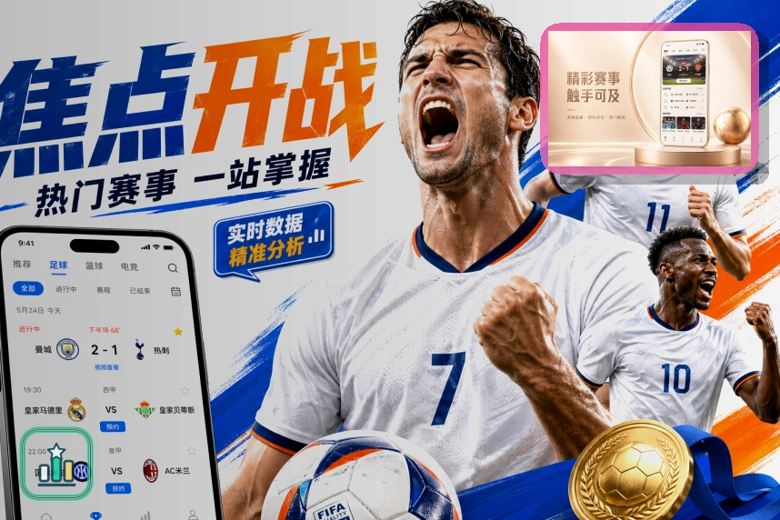 覆盖升级节点